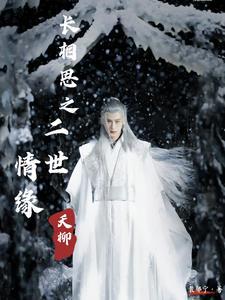 重生在空间房子被夺前冯青青 重生在空间房子被夺前冯青青