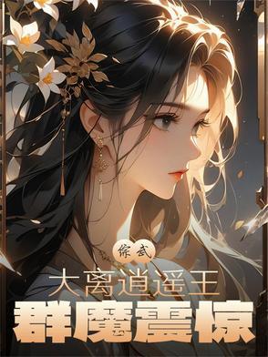 医院护理阿姨 医院护理阿姨