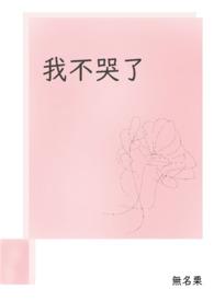 暗黑主宰 暗黑主宰