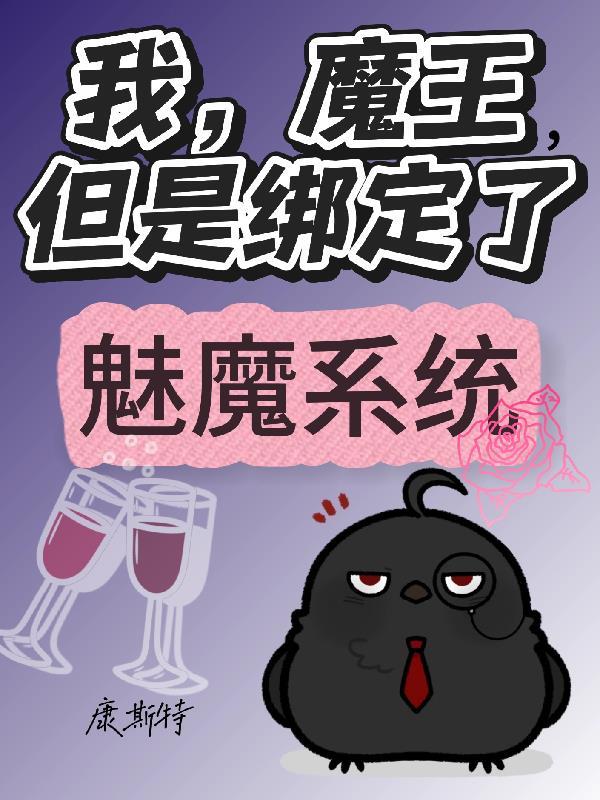 带着空间和家人 带着空间和家人