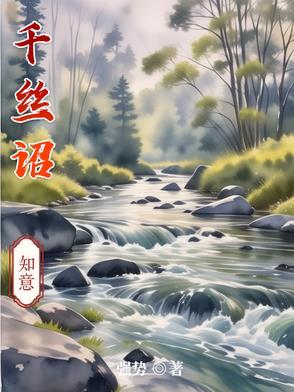 快穿疯批大佬穿成炮灰女配最新章节 快穿疯批大佬穿成炮灰女配最新章节