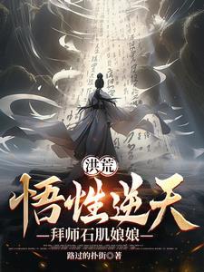 脸色阴沉如水
