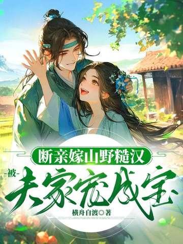 白月光照在脸上是什么歌 白月光照在脸上是什么歌