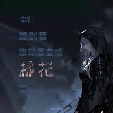 原神抽到执行官散兵后