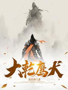 纾春 好看吗 纾春 好看吗