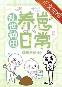 lol世界第一红温型中单无防盗 lol世界第一红温型中单无防盗