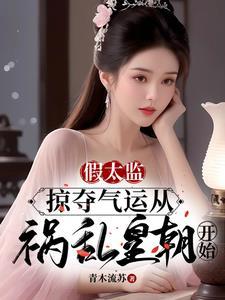 万倍 万倍