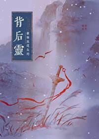 哄得京少心肝颤21 哄得京少心肝颤21