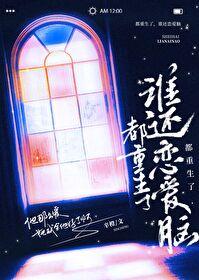 从民俗论坛开始 从民俗论坛开始