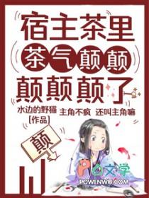 原神表白文案 原神表白文案