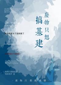 原神表白圣地在哪 原神表白圣地在哪