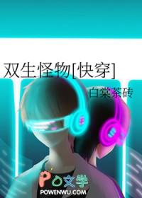 原神告辞表情包 原神告辞表情包