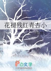 光明之路txt 光明之路txt