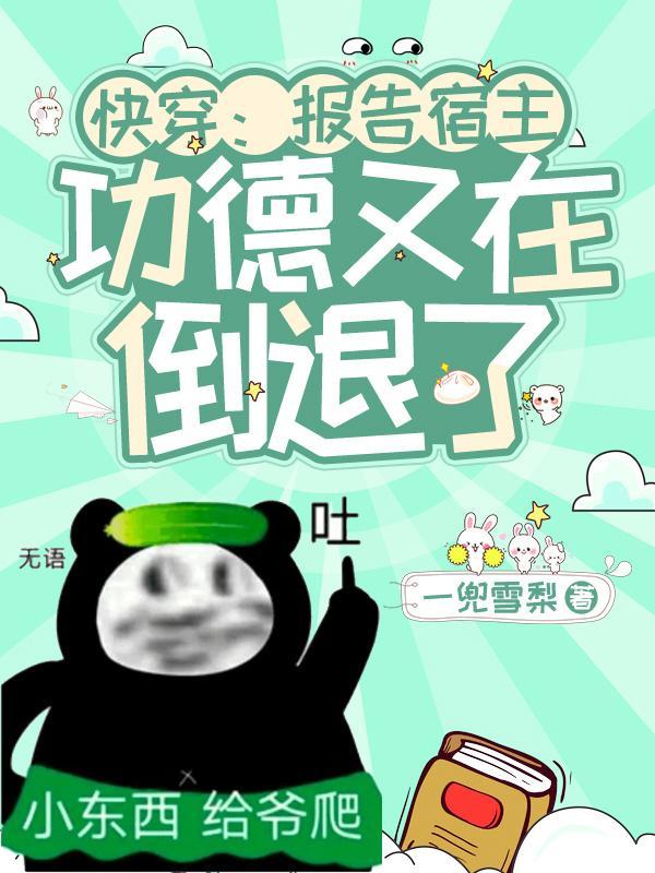 此刻剑鸣之时百度百科 此刻剑鸣之时百度百科