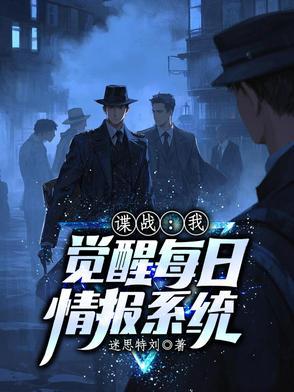 三国开局召唤燕云十八骑陆羽 三国开局召唤燕云十八骑陆羽