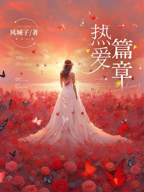 拿头打?孤独网