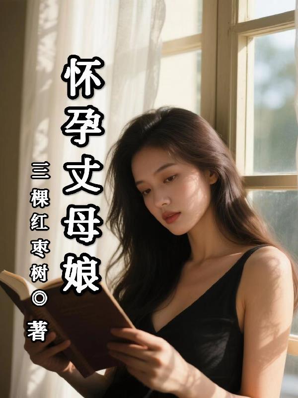 拿头打?百度百科