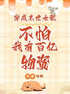 魔王大人击退勇者吧游戏 魔王大人击退勇者吧游戏