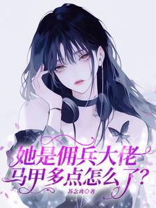 首富从以 首富从以