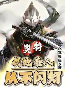 双面秘戏钱值钱吗 双面秘戏钱值钱吗