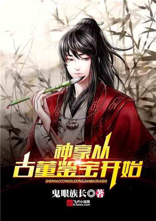 谈恋爱吗?二缺一 谈恋爱吗?二缺一