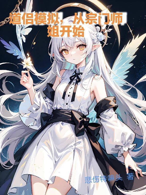三年不联系可以离婚合法吗? 三年不联系可以离婚合法吗?