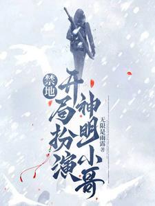 我的父亲是曹操 星辰剑客 我的父亲是曹操 星辰剑客