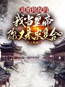我老公明明很强却过于低调笔趣 我老公明明很强却过于低调笔趣