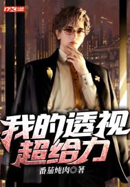 断亲了什么意思 断亲了什么意思