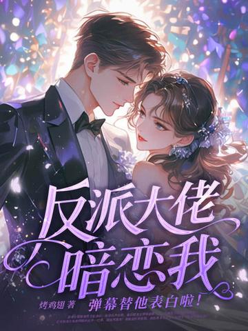 无敌升级王全文免费阅读 无敌升级王全文免费阅读