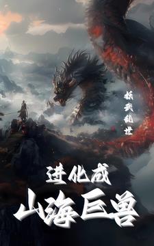 唠唠叨叨人生笔记本 秋叶枫雪 唠唠叨叨人生笔记本 秋叶枫雪