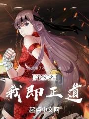 小玫瑰甜宠日常