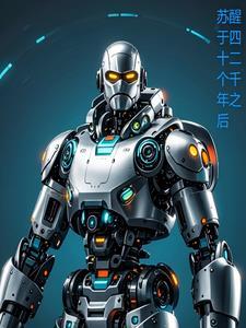 大佬十代单传我为他一胎生四宝薄宴沉唐暖宁 大佬十代单传我为他一胎生四宝薄宴沉唐暖宁