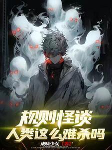 职业学校说说