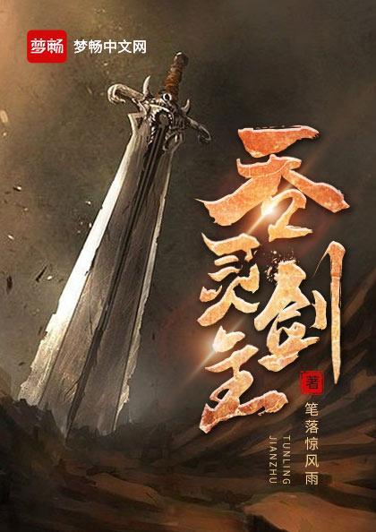 从海贼开始横推万界免费阅读 从海贼开始横推万界免费阅读