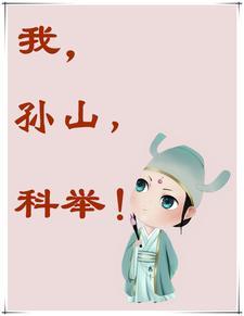 大唐女医电视剧 大唐女医电视剧