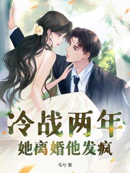 魔法少女不会受伤 魔法少女不会受伤