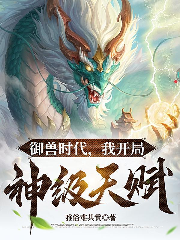 飘渺仙途 飘渺仙途