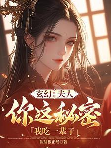 都市至尊魔医江北免费阅读 都市至尊魔医江北免费阅读