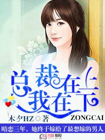 林奇江若晴免费阅读笔趣阁