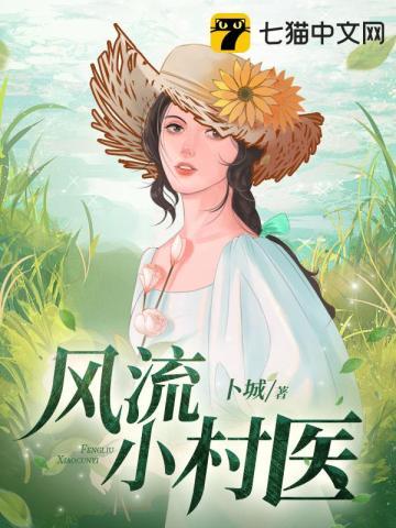 穿越时空的特种兵 穿越时空的特种兵