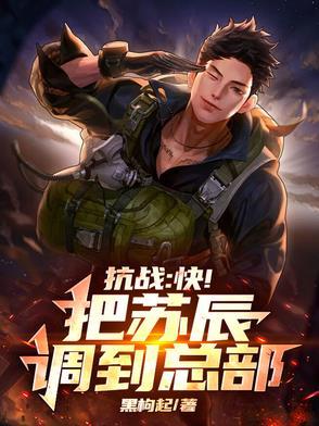 第五人格各自安好 第五人格各自安好