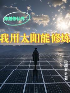 38岁上大学儿女同班当同学免费阅读 38岁上大学儿女同班当同学免费阅读