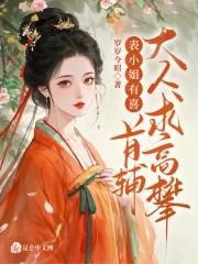 雨中听风 雨中听风