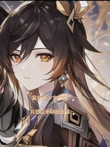 创世神之我的世界 创世神之我的世界