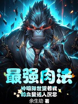 黑莲花病娇文 黑莲花病娇文