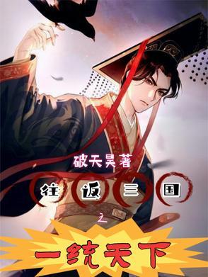 黑莲花病娇女主 黑莲花病娇女主