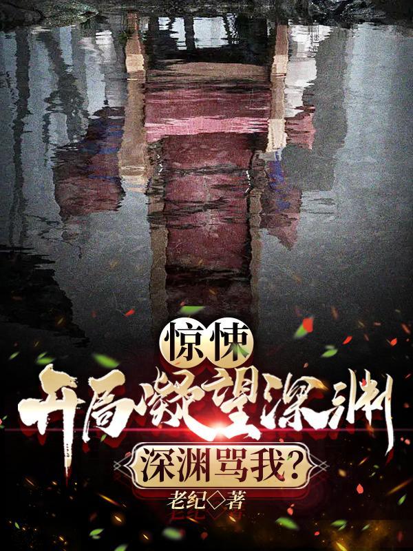 一夜暴富!我的工厂通古今(陈今越) 一夜暴富!我的工厂通古今(陈今越)