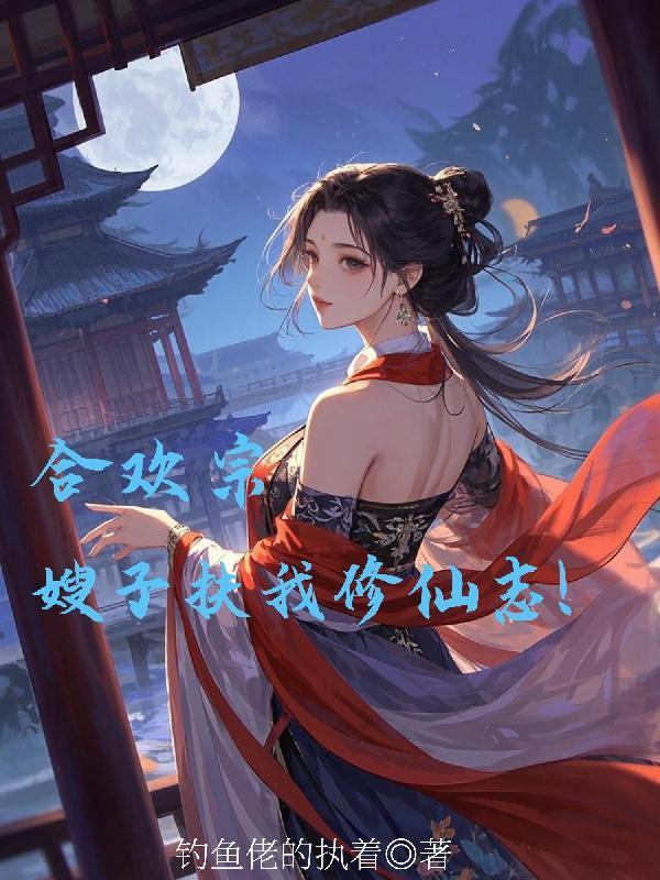 夏圣亭 夏圣亭