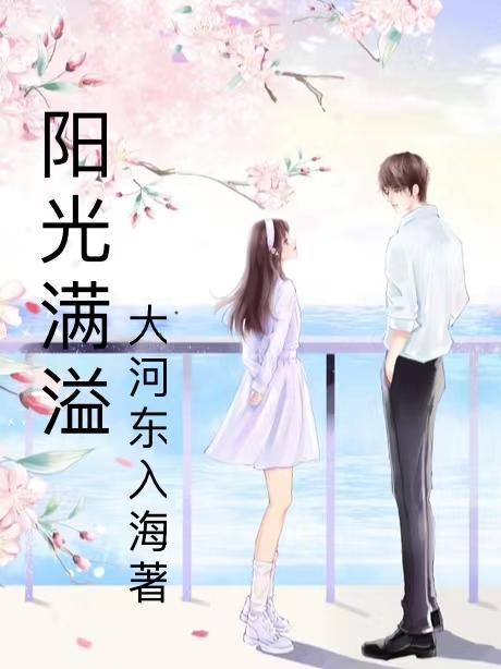 梅超风 梅超风